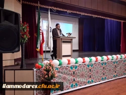 برگزاری مراسم روز دانشجو در دانشگاه فرهنگیان استان ایلام 7