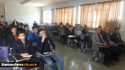 برگزاری کارگاه مقاله نویسی در پردیس شهید مدرس 