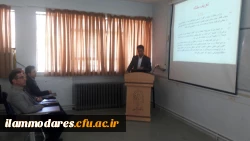 برگزاری کارگاه مقاله نویسی در پردیس شهید مدرس  3