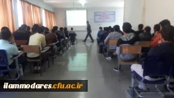 برگزاری کارگاه مقاله نویسی در پردیس شهید مدرس  4