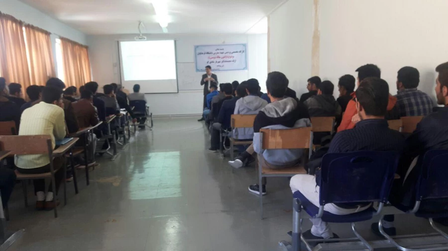 برگزاری کارگاه مقاله نویسی در پردیس شهید مدرس  5