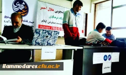 برگزاری سه شنبه مهدوی با مشارکت کانون های هلال احمر  کانون مهدویت و کانون قرآن وعترت 2