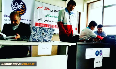 برگزاری سه شنبه مهدوی با مشارکت کانون های هلال احمر  کانون مهدویت و کانون قرآن وعترت