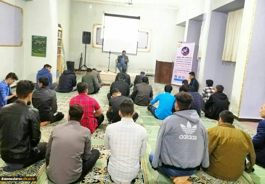 برگزاری سه شنبه مهدوی با مشارکت کانون های هلال احمر  کانون مهدویت و کانون قرآن وعترت 5