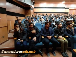 برگزاری جلسه مناظره سیاسی با حضور دو  عضو فعال اصلاح طلب و اصولگرا توسط تشکل جامعه اسلامی دانشجو معلمان پردیس 3