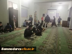 برگزاری کارگاه آموزشی با موضوع ملاک های ازدواج در اسلام توسط حجه الاسلام صغیرا مسؤل محترم دفتر نهاد نمایندگی ولی فقیه در دانشگاه 5