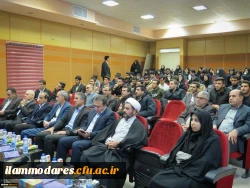 آیین گرامیداشت هفته پژوهش و تقدیر از پژوهشگران برتر دانشگاه فرهنگیان استان ایلام برگزار شد 2