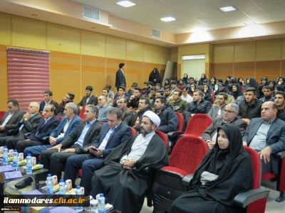 آیین گرامیداشت هفته پژوهش و تقدیر از پژوهشگران برتر دانشگاه فرهنگیان استان ایلام برگزار شد