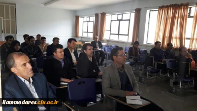به مناسبت هفته پژوهش چهارمین سمینار تخصصی در پردیس شهید مدرس برگزار شد