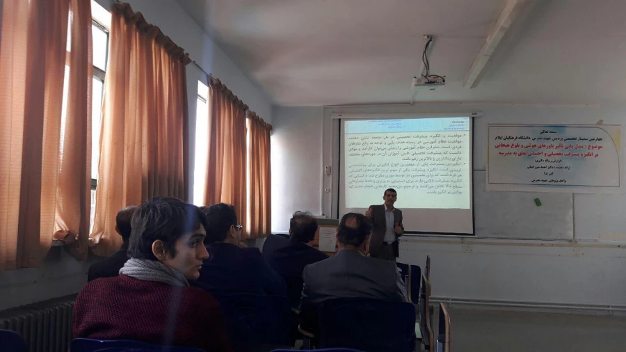 به مناسبت هفته پژوهش چهارمین سمینار تخصصی در پردیس شهید مدرس برگزار شد 3