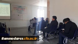 به مناسبت هفته پژوهش چهارمین سمینار تخصصی در پردیس شهید مدرس برگزار شد 4