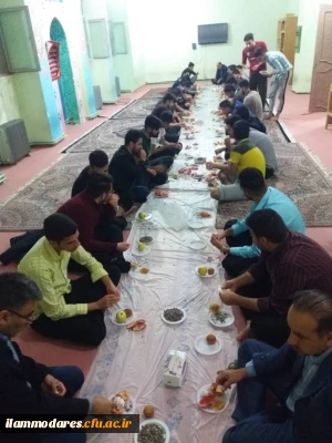 برگزاری مراسم شب یلدا طولانی ترین شب سال در پردیس شهید مدرس ایلام