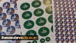 برگزاری برنامه ی سه شنبه مهدوی دانشجومعلمان پردیس در دبستان 12 فروردین 2