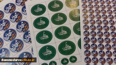 برگزاری برنامه ی سه شنبه مهدوی دانشجومعلمان پردیس در دبستان 12 فروردین