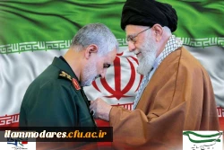 بیانیه ی بسیج اساتید و بسیج دانشجویی دانشگاه فرهنگیان ایلام 2