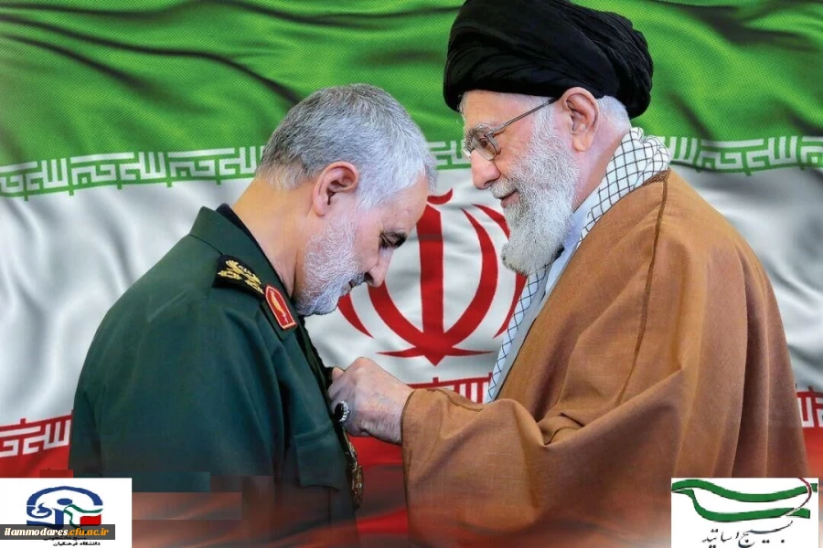 بیانیه ی بسیج اساتید و بسیج دانشجویی دانشگاه فرهنگیان ایلام 2