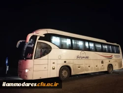 برگزاری اردوی زیارتی مشهد مقدس - قم 2