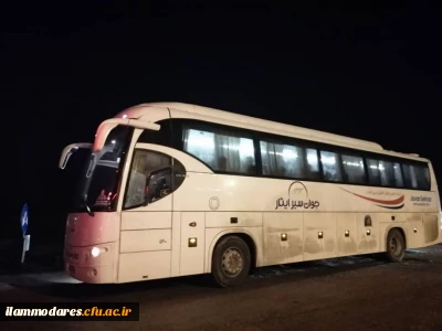 اردوی زیارتی دانشجومعلمان فعال فرهنگی و آموزشی پردیس شهید مدرس به مشهد مقدس