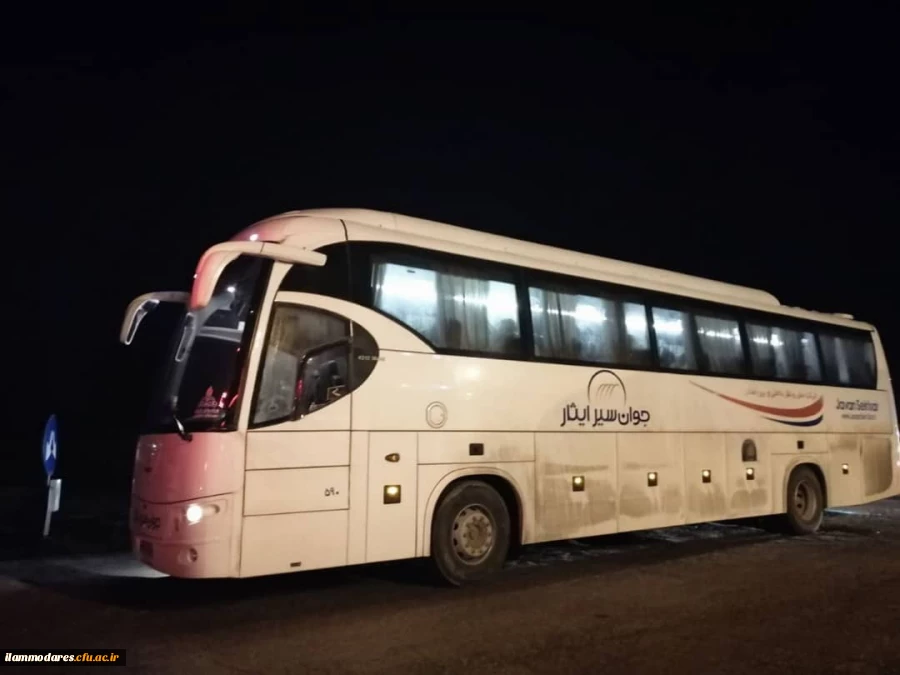 برگزاری اردوی زیارتی مشهد مقدس - قم 2