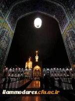 برگزاری اردوی زیارتی مشهد مقدس - قم 4