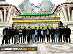 برگزاری اردوی زیارتی مشهد مقدس - قم 5