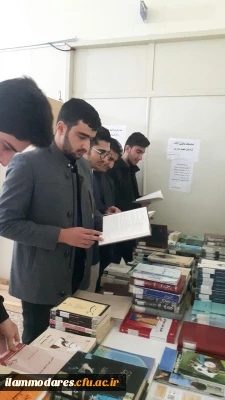 نمایشگاه دائمی کتاب در پردیس