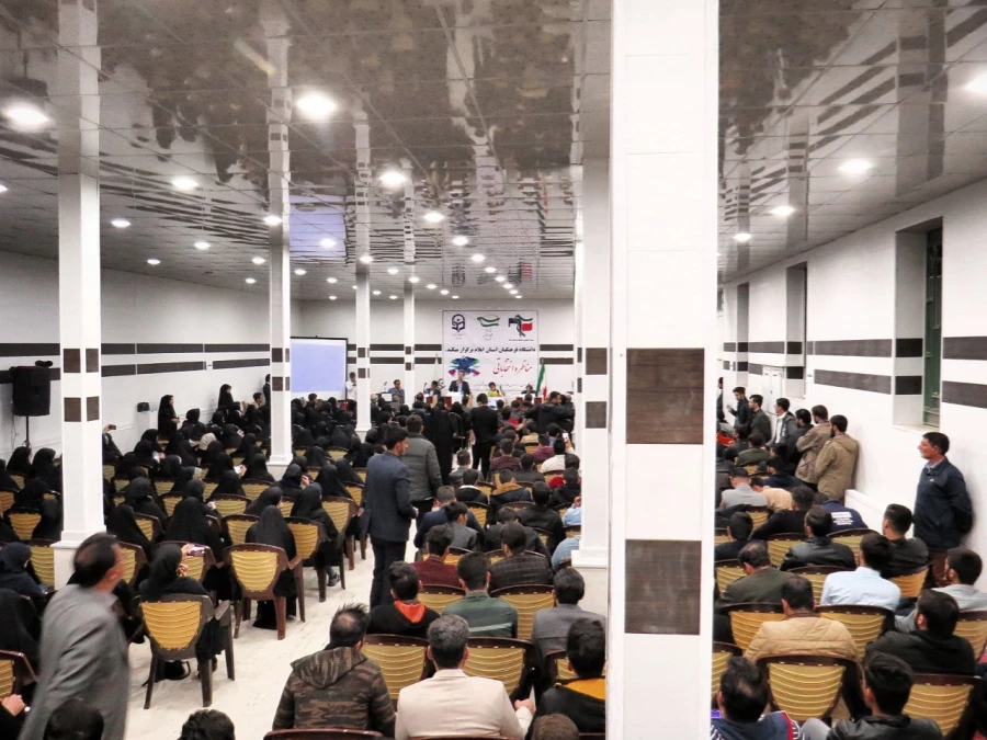 برگزاری جلسه ی مناظره انتخاباتی  با حضور تعدادی از کاندیداهای مجلس شورای اسلامی در دانشگاه فرهنگیان استان ایلام 5