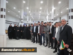 برگزاری جلسه ی مناظره انتخاباتی  با حضور تعدادی از کاندیداهای مجلس شورای اسلامی در دانشگاه فرهنگیان استان ایلام 8