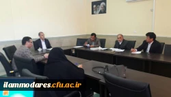 برگزاری جلسه  2