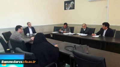 برگزاری جلسه شورای آموزشی ویژه برگزاری کلاس های الکترونیکی 