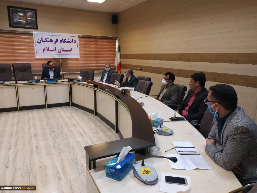برگزاری جلسه شورای آموزشی پردیس های دانشگاه فرهنگیان ایلام پیرامون بررسی و شناسایی راهکارهای مناسب جهت اجرای بخشنامه سازمان مرکزی مبنی بر پیگیری آموزش از طریق فضای مجازی( بخشنامه 2) 2