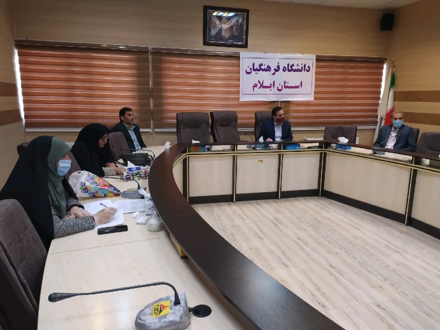 برگزاری جلسه شورای آموزشی پردیس های دانشگاه فرهنگیان ایلام پیرامون بررسی و شناسایی راهکارهای مناسب جهت اجرای بخشنامه سازمان مرکزی مبنی بر پیگیری آموزش از طریق فضای مجازی( بخشنامه 2) 4