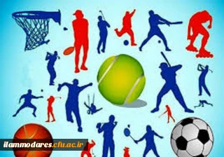 برگزاری مسابقه ای با محوریت ورزش در خانه(ویژه دانشجو معلمان و کارکنان دانشگاه فرهنگیان)