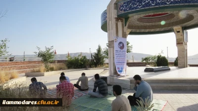 برگزاری برنامه های فرهنگی با رعایت پروتکل های بهداشتی در کنار مزار شهدای گمنام