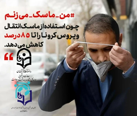 چهارمین دوره ملی و اولین دوره بین المللی جشنواره کتاب سال فرهنگی دانشجویان 3