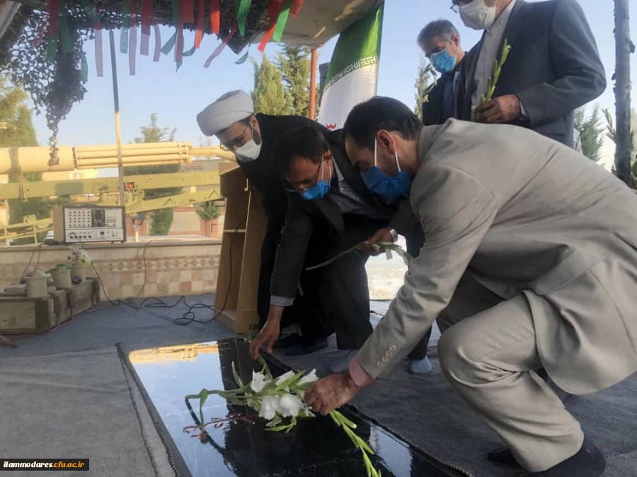 مراسم گرامیداشت هفته دفاع مقدس و تجلیل از مقام شامخ شهدای انقلاب اسلامی 2