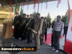 مراسم گرامیداشت هفته دفاع مقدس و تجلیل از مقام شامخ شهدای انقلاب اسلامی 3
