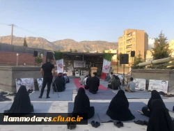 مراسم گرامیداشت هفته دفاع مقدس و تجلیل از مقام شامخ شهدای انقلاب اسلامی 4