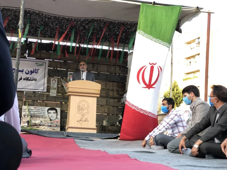 مراسم گرامیداشت هفته دفاع مقدس و تجلیل از مقام شامخ شهدای انقلاب اسلامی 5