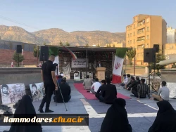 مراسم گرامیداشت هفته دفاع مقدس و تجلیل از مقام شامخ شهدای انقلاب اسلامی 6