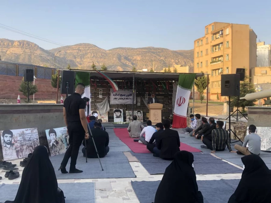 مراسم گرامیداشت هفته دفاع مقدس و تجلیل از مقام شامخ شهدای انقلاب اسلامی 6