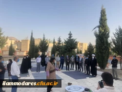 مراسم گرامیداشت هفته دفاع مقدس و تجلیل از مقام شامخ شهدای انقلاب اسلامی 7