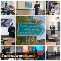 حضور گروه جهادی پردیس در مناطق محروم استان 2