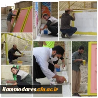 حضور گروه جهادی پردیس در مناطق محروم استان 3