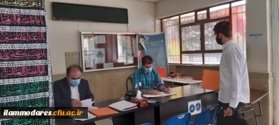 مصاحبه داوطلبان آزمون سراسری سال 1399 دانشگاه فرهنگیان ایلام