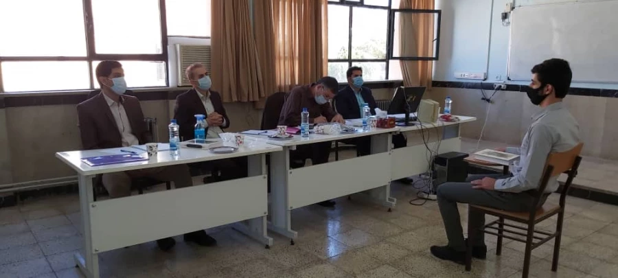 مصاحبه داوطلبان آزمون سراسری سال 1399 دانشگاه فرهنگیان ایلام 3