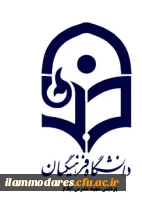 نحوه کاندید شدن در انتخابات شورای صنفی پردیس شهید مدرس ایلام 2