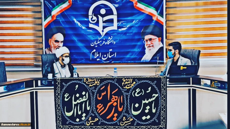 برگزاری نشست تخصصی بررسی شبهات فاطمیه و زندگانی حضرت زهرا (سلام الله علیها) با حضور اعضای کانون ها و انجمن های دانشجویی پردیس
 2