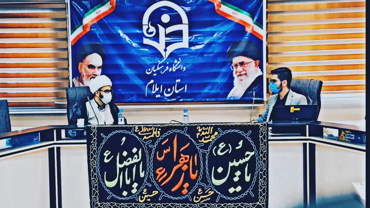 برگزاری نشست تخصصی بررسی شبهات فاطمیه و زندگانی حضرت زهرا (سلام الله علیها) با حضور دانشجو معلمان فعال کانون ها و انجمن ها 2