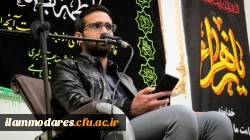 برگزاری مراسم عزاداری شهادت حضرت فاطمه الزهرا (سلام الله علیها) در محل نمازخانه پردیس 2